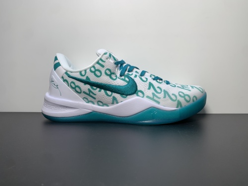 Nike Kobe 8 Protro ”Radiant Emerald“  湖水蓝配色 S2纯原生产线 科比八代  #React科技鞋垫加持 实战配置直接拉满 #原楦纸板开发 鞋身流线型、后跟塑形，区