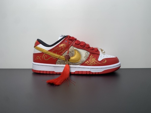 NK Dun Low低帮丝绸婚鞋龙凤呈祥  白头偕老 货号：FD9762-061 尺码：35.5#44