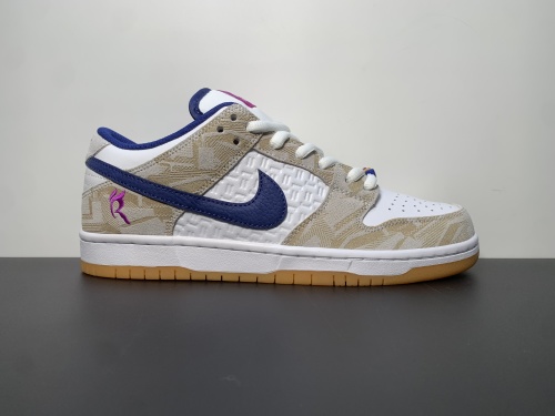 原装版本！ 耐克Rayssa Leal x Nike Dunk SB Low hua笑脸串珠 滑手联名 堀米雄斗 紫白鸳鸯  货号:FZ5251-001 号码:36-47.5