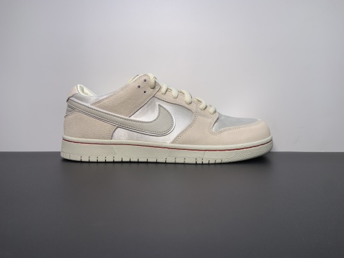 Nike SB Dunk Low Love Found 白色情人节限定 货号: FZ5654-100 尺码：36-48.5