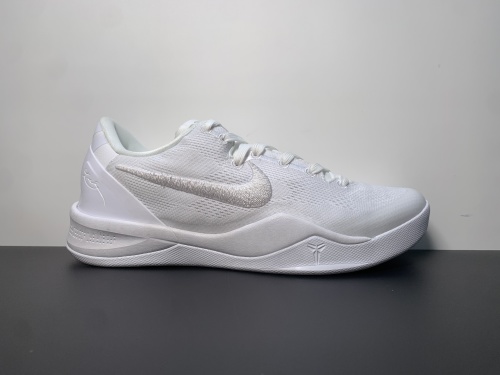 Nike Kobe 8 Protro "Halo" 白龙 S2纯原生产线 科比八代  #Zoom Turbo气垫➕后掌EVA缓震 实战配置直接拉满 #40-458.5 建议买大半码