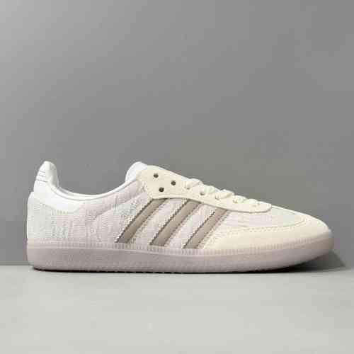 HZ版本 银米棕JP5674 阿迪达斯三叶草adidas originals SAMBA OG 舒适百搭 防滑耐磨低帮 板鞋 男款 银米棕