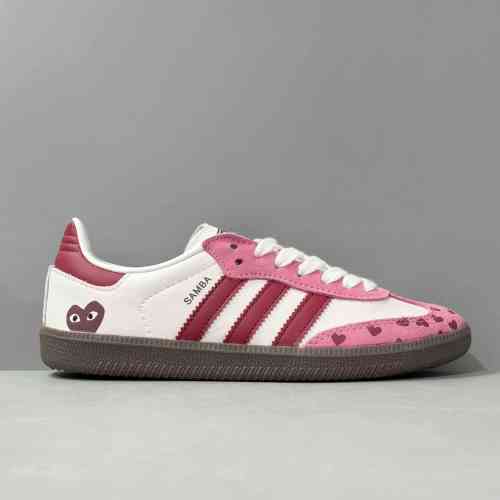 HP版本 爱心粉PW2414 阿迪达斯三叶草adidas originals SAMBA OG 皮革 舒适百搭 低帮生活休闲鞋 男女同款 绿白