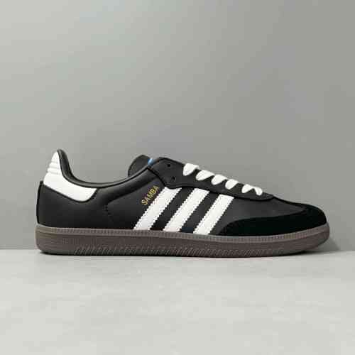 XG版本  黑白无印B75807 阿迪达斯Adidas Originals Samba OG 防滑耐磨低帮板鞋
