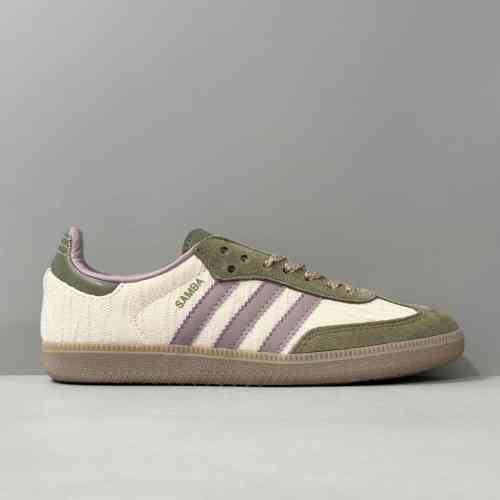 HZ版本 棕紫绿JP5675 阿迪达斯三叶草adidas originals SAMBA OG 舒适百搭 防滑耐磨低帮 板鞋 男女同款 棕紫绿