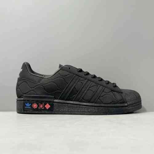 PP版本 电绣黑GX8826 阿迪达斯三叶草adidas originals Superstar"CNY"复古经典 防滑耐磨轻便 低帮 板鞋 男女同款 黑色