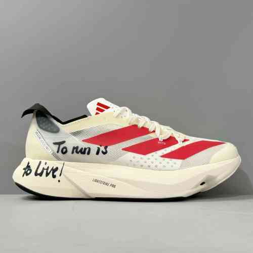 BS版本 米白红GW7261 adidas Adizero Adios Pro 3 舒适菁英 织物防滑耐磨轻便 低帮 碳板 马拉松跑步鞋 男女同款 米白红