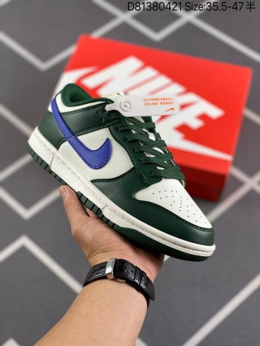 190 NK DUNK Low 白绿蓝钩 DD1503-300 性价比王者 极限压缩利润空间 超乎所想的高性价比 用料绝不含糊 原盒原配 正确耐磨橡胶大底 超高清洁度 全鞋零毛边皮料切割 全套原楦