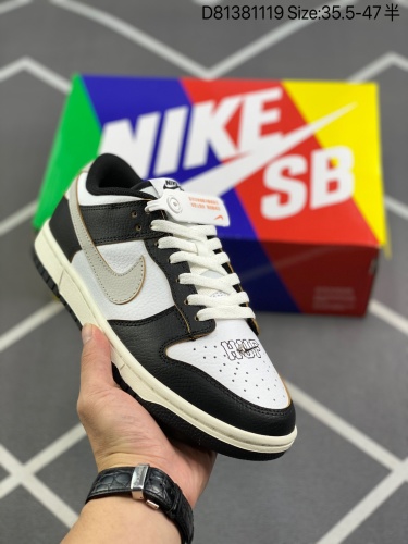 190 NK SB Dunk Low 米白黑 FD8775-001 性价比王者 极限压缩利润空间 超乎所想的高性价比 用料绝不含糊 原盒原配 正确耐磨橡胶大底 超高清洁度 全鞋零毛边皮料切割 全套