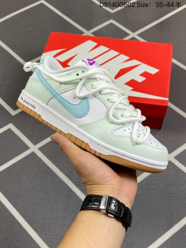 200公司级✅耐克NIKE SB Dunk Low 解构绑带原装头层材料 独家版型蒸餾加工帶來的是更好的视觉和脚感体验大厂纯原品质出货 清洁度 电绣工艺 皮料切割干净无任何毛边 细节完美 官方货号
