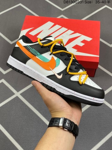 150 Nike SB Dunk Low 绑带联名 独家版型帶來的是更好的视觉和脚感体验 清洁度 电绣工艺 皮料切割干净无任何毛边 细节完美官方 货号：FD4623 131 编码：D813_001