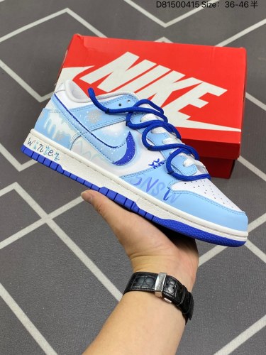 250 公司级 头层[定制球鞋] Nike Dunk Low 耐克 SB 低帮 凛冬已至解构鞋带 清冷简约百搭低邦板鞋 该定制版球鞋采用原鞋为Nike Dunk Low低帮板鞋，整体配色蓝白为主，