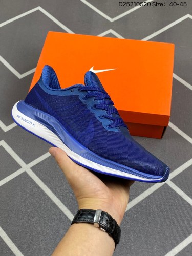 合集2 105✅Nike Air Zoom Pegasus 35 Turbo KMS 2.0耐克网面透气跑鞋内置气垫 登月35代 商城自营 渠道货源 正式出货 唯一原装公司级 原盒原标 正确版本