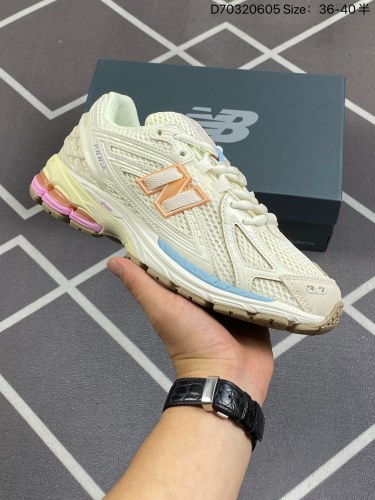 160 New Balance M1906系列