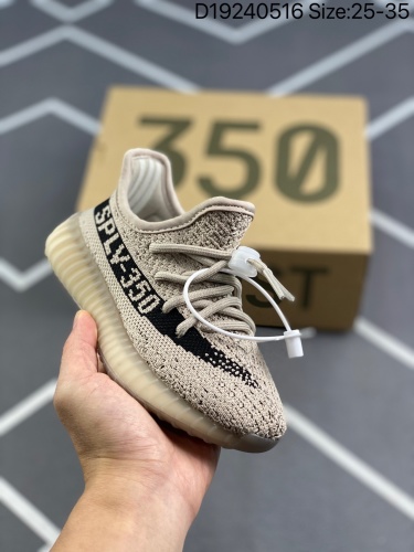 120萌娃必备 真爆 可搭配亲子鞋 公司级 椰子350童鞋系列Adidas Yeezy Boost 350V2童鞋 巴斯夫Boost材质，辰元原厂德国进口机台织造 D19240516_001