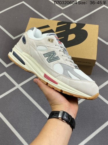合集160New Balance NB991V2 第二代总统复古慢跑鞋 海军蓝 U991NV2 正确3M反光细节 原楦原纸版开发 正确6层组合底模精密开发 后跟透明TPU水晶装饰条稳固 沿用了引以