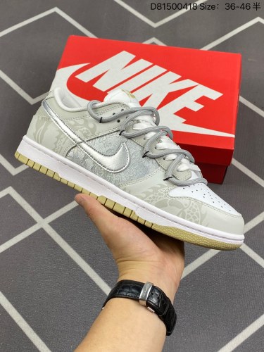 250 公司级 头层[定制球鞋] Nike Dunk Low 耐克 SB 低帮 龙年限定吟珑解构鞋带 银灰新年丝绸百搭贴布解构 防滑减震耐磨低邦板鞋 该定制版鞋款为Nike Dunk L_001