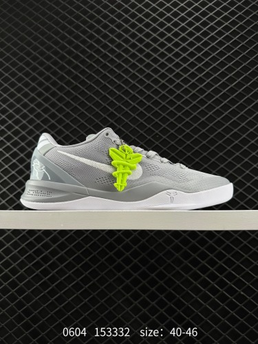 160 耐克Nike Zoom Kobe VIII 8 System"Court Purple"科比ZK8代复刻实战运动低帮文化篮球鞋HF9550 002  编码：153332  Size:40～46