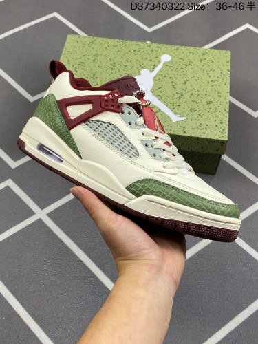 170真标带半码[定制球鞋] Air Jordan Spizike 3.5 龙年限定 蓝白钱龙进宝 AJ3.5 乔丹3.5代 aj3.5 乔3.5 球场精灵 乔丹篮球鞋系列 该定制版球鞋选用的原鞋