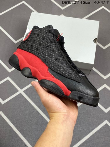 260Air Jordan 13 XIII”Lucky Green“迈克尔·乔丹AJ13代复古中帮文化休闲运动篮球鞋 采用头层荔枝牛皮鞋面材质#原装3D效果3色变换猫眼#中底搭载碳塑纤维缓震#缜密