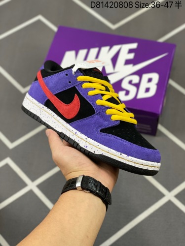 合集 210Nike SB Dunk Low Pro “Wheat Mocha” 小麦色 头层版本 拒绝偷工减料福利供应‼️ 步入秋季，Nike 小麦配色新品，成为一年一度的保留节目。承袭 “大黄