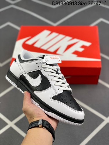 190 NK SB Dunk Low 白黑反转熊猫 FD9064-011 性价比王者 极限压缩利润空间 超乎所想的高性价比 用料绝不含糊 原盒原配 正确耐磨橡胶大底 超高清洁度 全鞋零毛边皮料切割