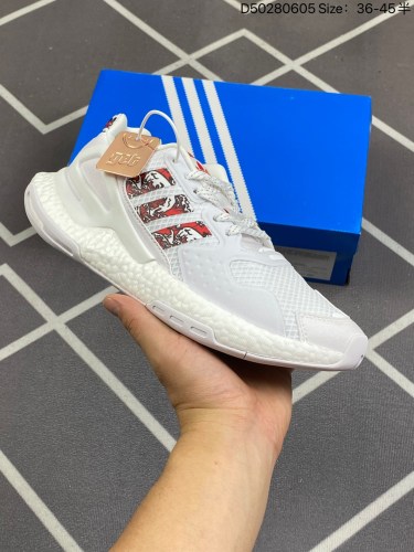 140公司级✅adidas DAY JOGGER 日行者原楦型数据开发纸版 网材鞋面搭配合成绒面革饰面 中底嵌入全掌Boost爆米花缓震颗粒材质,棉质脚感体验❗科技全副武装，街头运动流行解码❗全新