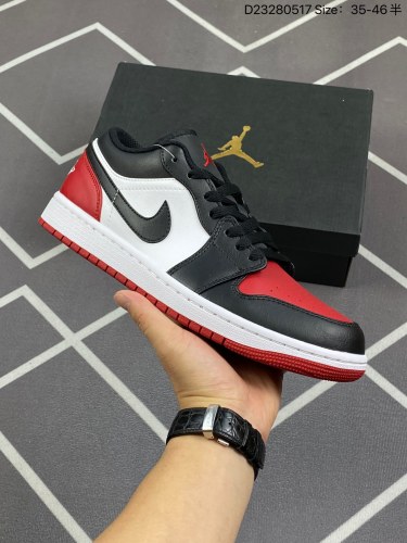 140耐克Nike Air Jordan 1 Low SEPeach MochaAJ1乔丹一代低帮经典复古文化休闲运动篮球鞋货号553558尺码36 -46半D23280517