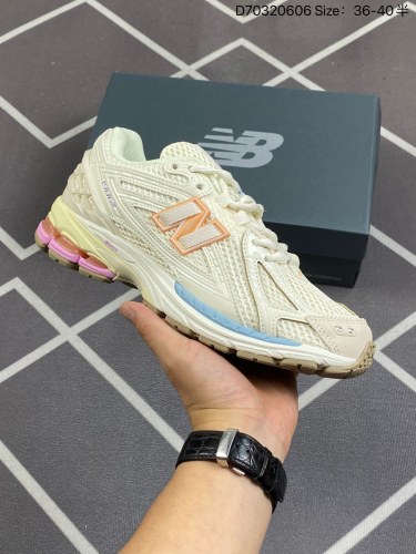 160NB新百伦 New Balance M1906RBP 复古老爹风网布跑步休闲运动鞋。 New Balance，1906年 William J. Riley先生在美国马拉松之城波士顿成立的品牌