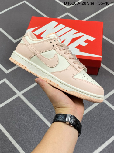 130 真标✅耐克Nike SB Dunk Low 扣篮系列 复古低帮休闲运动滑板板鞋。采用脚感柔软舒适ZoomAir气垫，有效吸收滑板等极限运动在落地时带来的冲击力，为街头运动者们提供更好的保护