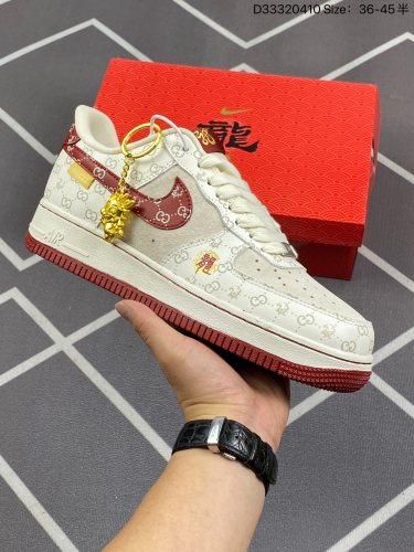 160 AF1耐克 Nike Air Force 1 ‘07 Low GUCCI 联名 空军一号龙年 龙字 2024年新年款 龙年限定 含金龙饰品吊坠 厚底增高百搭运动板鞋 原楦头原纸板 打造纯正