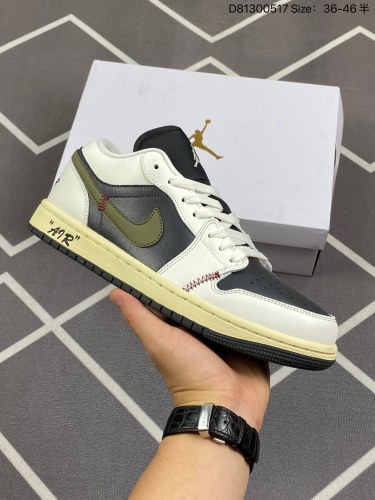 150耐克 乔丹Air Jordan 1 Low AJ1 乔1 乔丹1代aj1 低帮复古文化休闲运动篮球鞋。该鞋款从 1985 年元年款汲取设计灵感，焕新演绎简约经典外观，让人感到熟悉的同时又颇具