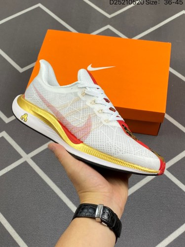 合集1 105✅Nike Air Zoom Pegasus 35 Turbo KMS 2.0耐克网面透气跑鞋内置气垫 登月35代 商城自营 渠道货源 正式出货 唯一原装公司级 原盒原标 正确版本