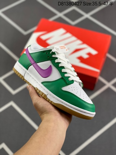 190纯原版本 NK Dunk LowStadium Greenand White防滑减震 低帮 板鞋 白绿货号：FD9922-151全网唯一全头层版本 正确低趴鞋头细节 拒绝偷工减料福利供应‼️