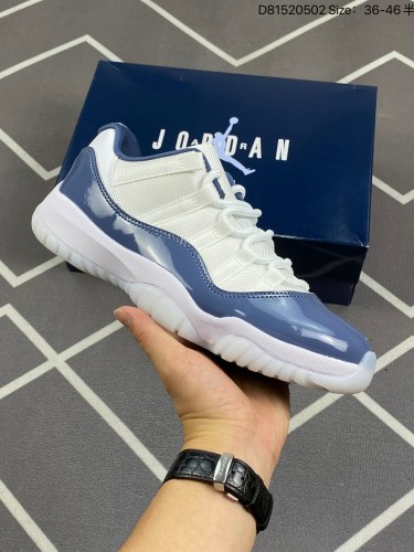 260真碳版本Air Jordan 11 Retro Low Space Jam 低帮 大灌篮 AJ11 乔丹11代 aj11 乔11 低邦 大灌篮 乔丹篮球鞋系列 鞋身采用黑色尼龙网眼鞋面，搭配