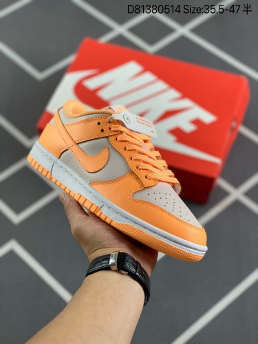 190 NK DUNK Low 浮雕灰白 FJ4553-133 性价比王者 极限压缩利润空间 超乎所想的高性价比 用料绝不含糊 原盒原配 正确耐磨橡胶大底 超高清洁度 全鞋零毛边皮料切割 全套原楦