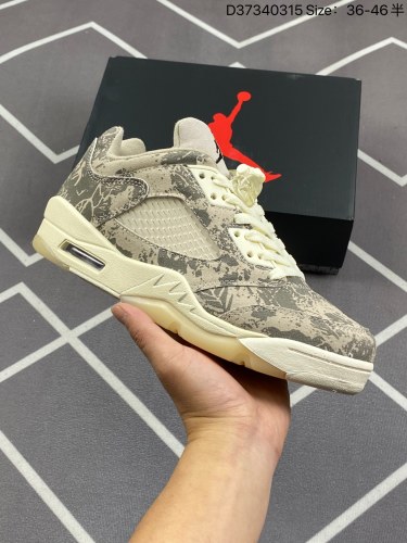 170公司级✅Nike Air Jordan Retro 5 原装配色乔丹AJ5代低帮复古休闲文化篮球鞋。Air Jordan创立于1985年是Nike旗下以史上最著名的NBA球星迈克尔乔丹( M