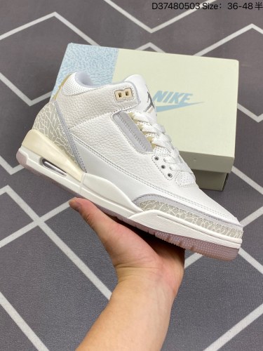240    公司级『C4』中端性价比之王Air Jordan 3 Retro SE  AJ3 乔3原厂数据 最新原厂底模 原厂纸板 进口头层皮荔枝纹，经典复刻 完美鞋型 正确大底色卡，飞人刺绣精