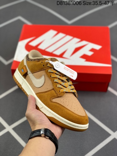 190 Nike SB Dunk Low “Teddy Bear” 棕色泰迪熊  全头层版本 正确低趴鞋头细节 拒绝偷工减料福利供应‼ 整体以褐色翻毛皮革搭配米色植绒材质构建鞋身，后跟部位则以棉麻