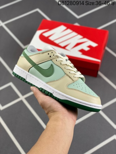 140公司级✅耐克Nike SB Dunk Low扣篮系列低帮休闲运动滑板板鞋采用软质牛剖皮鞋面材质#正确后跟反口里弧度#原厂中底布正确印刷#鞋垫嵌入缓震乳胶+Sole真气垫装置#原比值开发耐磨橡