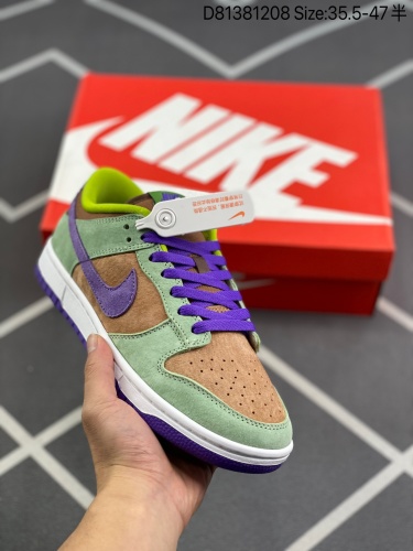 190 Nike Dunk Low “Veneer” 丑小鸭史诗福利 全网唯一全头层版本 正确低趴鞋头细节 拒绝偷工减料福利供应‼️整双鞋采用细腻的翻毛皮革打造，低饱和度浅绿色为框架，搭配棕咖色鞋