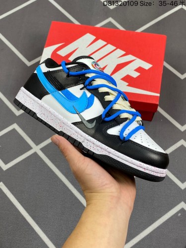 160绑绳Off-White™解构风定制，耐克Nike SB Dunk Low”Milk WhitePinkSmile“扣篮系列低帮休闲运动滑板板鞋 采用软质荔枝纹牛剖皮革鞋面材质#鞋垫嵌入缓震E