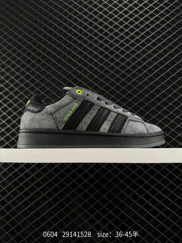 140  Adidas Originals Campus 00s 学院系列面包风经典复古低帮百搭休闲运动板鞋 联名深灰绿 IE8349 以时尚街头服饰闻名的Youth of Paris于 2023 年