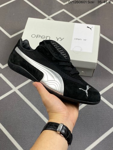 130Puma Speedcat The Open YY彪马 防滑耐磨支持侧踏时的踏步工作 即使在健身房等使用环境中也能确保透气性 像吸盘一样的设计是为了提高体育馆表面的抓地力性能货号：39739