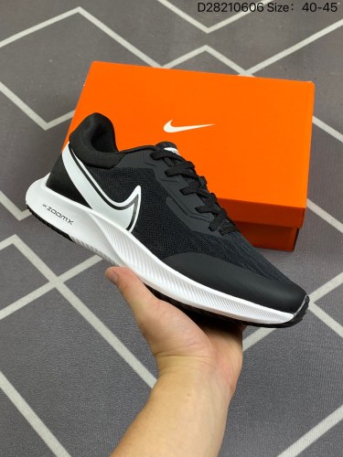 合集105耐克Nike Zoom Pegasus Turbo ”London Marathon马拉松休闲运动慢跑鞋 厚底增高老爹鞋，前掌高度 12mm，前后掌高低差 10mm，Nike 首度结合全