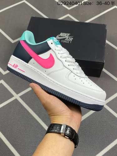 120耐克Nike Air Force 1 Low  空军一号 AF1 低帮百搭休闲运动板鞋。柔软、弹性十足的缓震性能和出色的中底设计，横跨复古与现代的外型结合，造就出风靡全球三十多年的Force