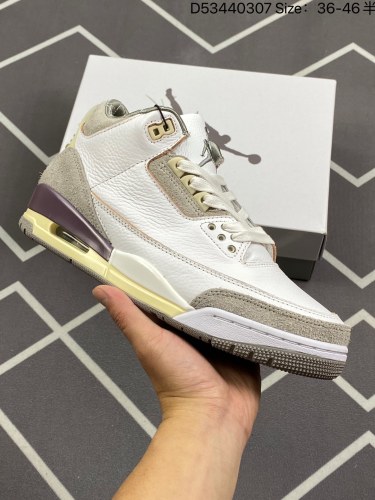 220A Ma Maniere x Air Jordan 3 Retro Violet Ore 米白灰 AJ3 乔丹3代 aj3 乔3 米白灰 乔丹篮球鞋系列 这次是亚特兰大潮流店铺A Ma Ma