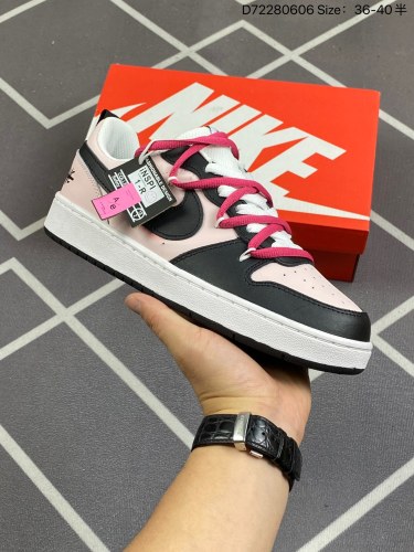 140耐克 Nike Court Borough Low 2（GS）小空军 解构绑带 双鞋带 低帮百搭透气休闲运动板鞋男女鞋