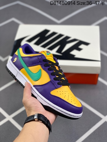 240 公司级 紫黄色 莱斯莉 洛杉矶火花   诗级新配色NK Dunk Low Lisa Leslie 经典休闲板鞋 2002年，丽莎·莱斯莉(Lisa Leslie)在职业比赛中完成了惊人一扣