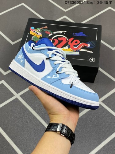 180Air Jordan 1 Low 解构抽绳低帮AJ1乔1低帮休闲板鞋 同步官方配色 市场唯一独家头层皮打造 原鞋原档案开发 原厂皮料 原档冲孔鞋头 正确满胶鞋垫 四线拉帮 原厂织唛标 鞋舌高